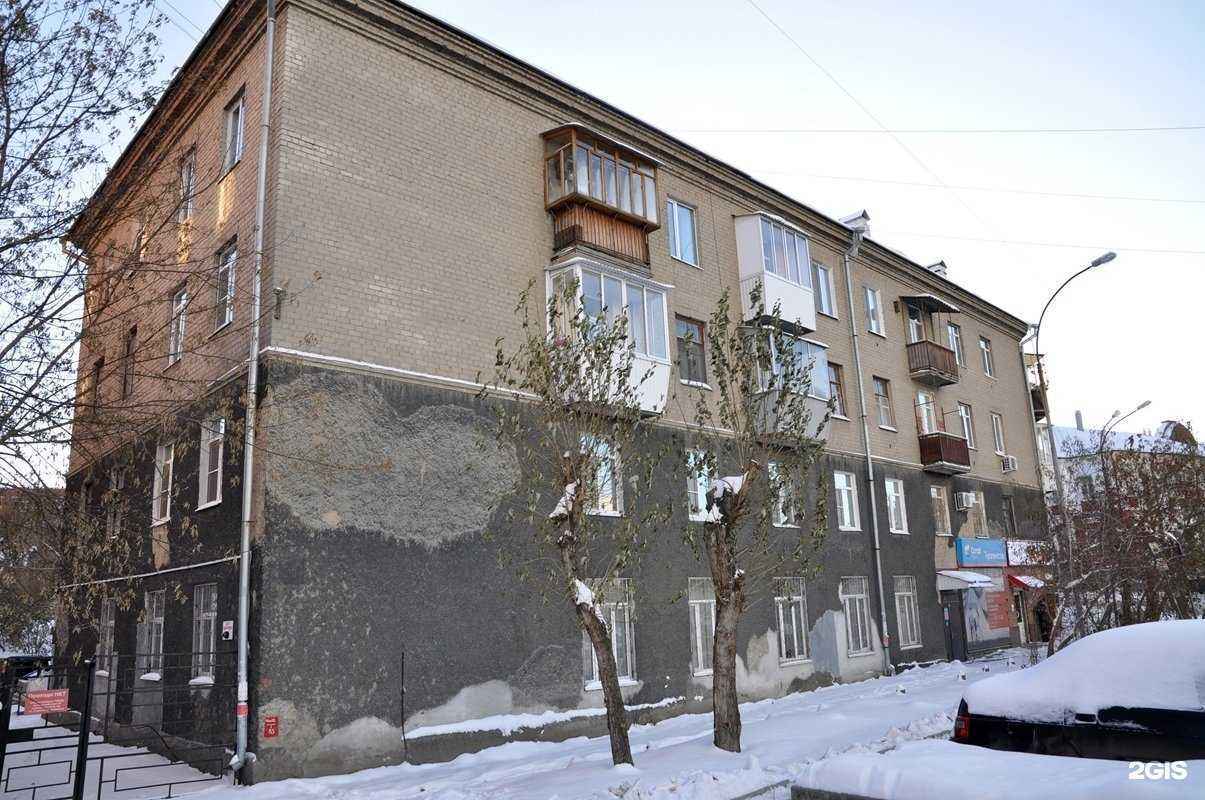 Отзывы на компанию Урал Строй Фасад в г. Екатеринбург c фото