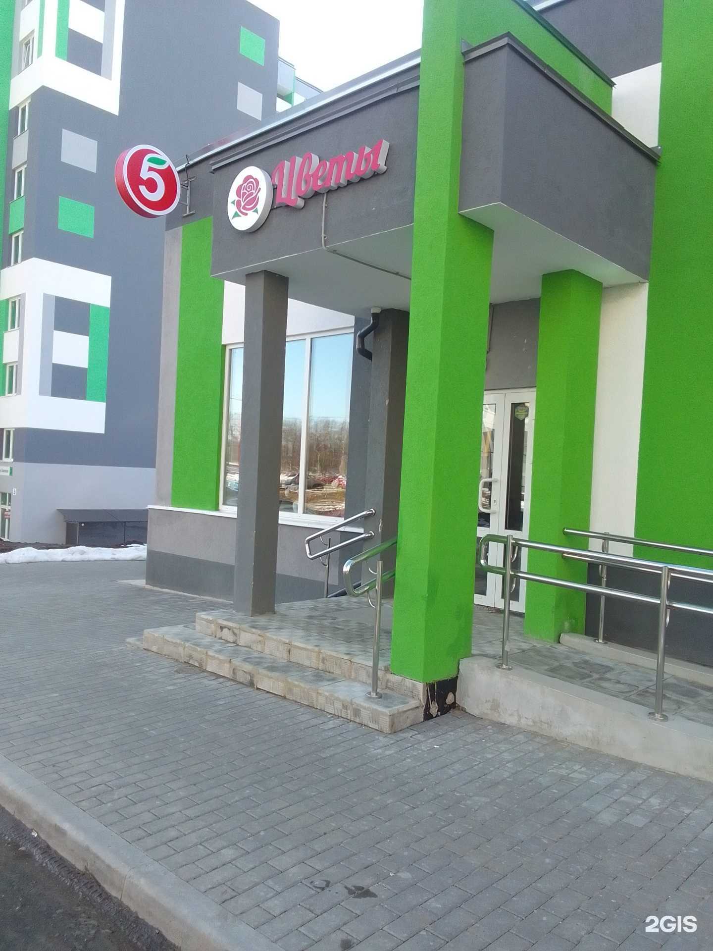 Отзывы на компанию Флоренция в Владимире c фото