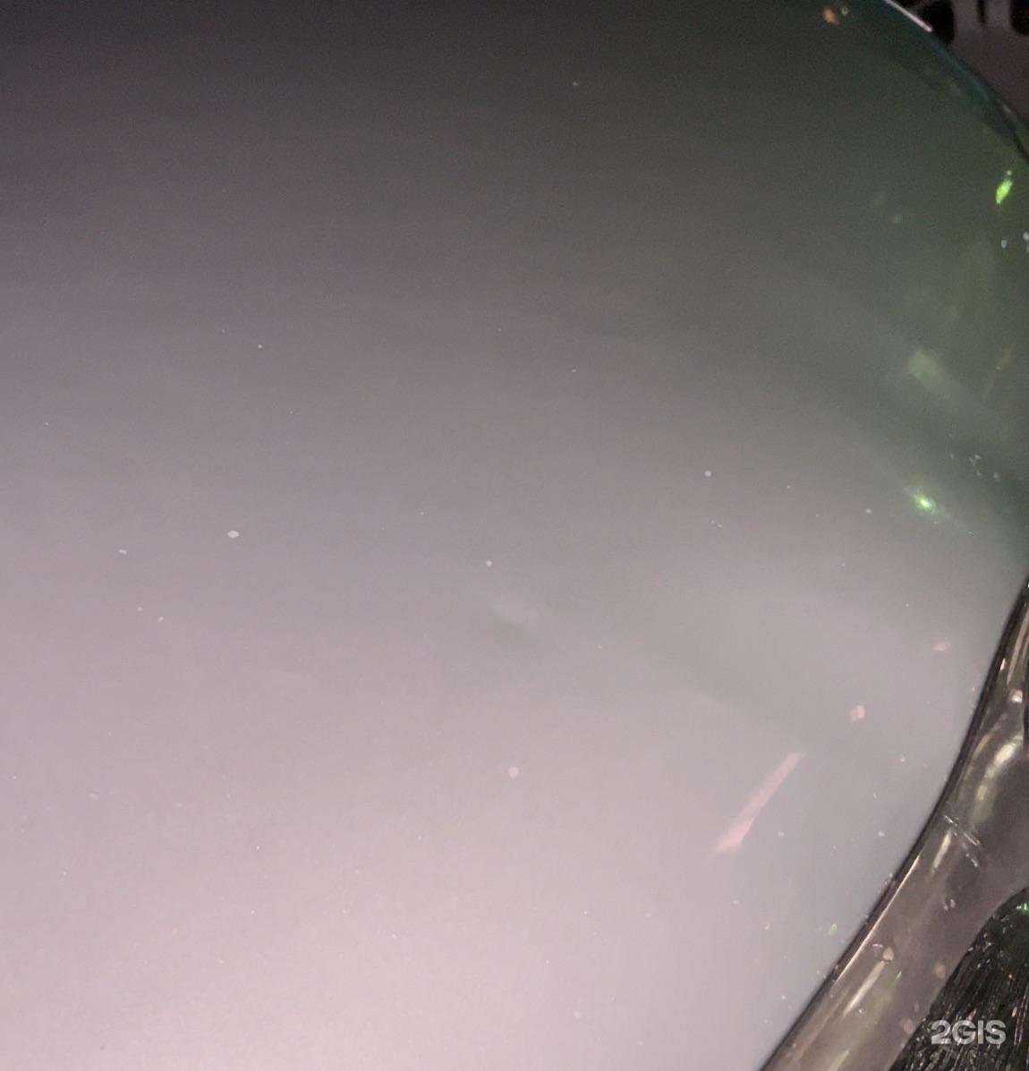 Отзывы на компанию Погружение в г. Черногорск c фото