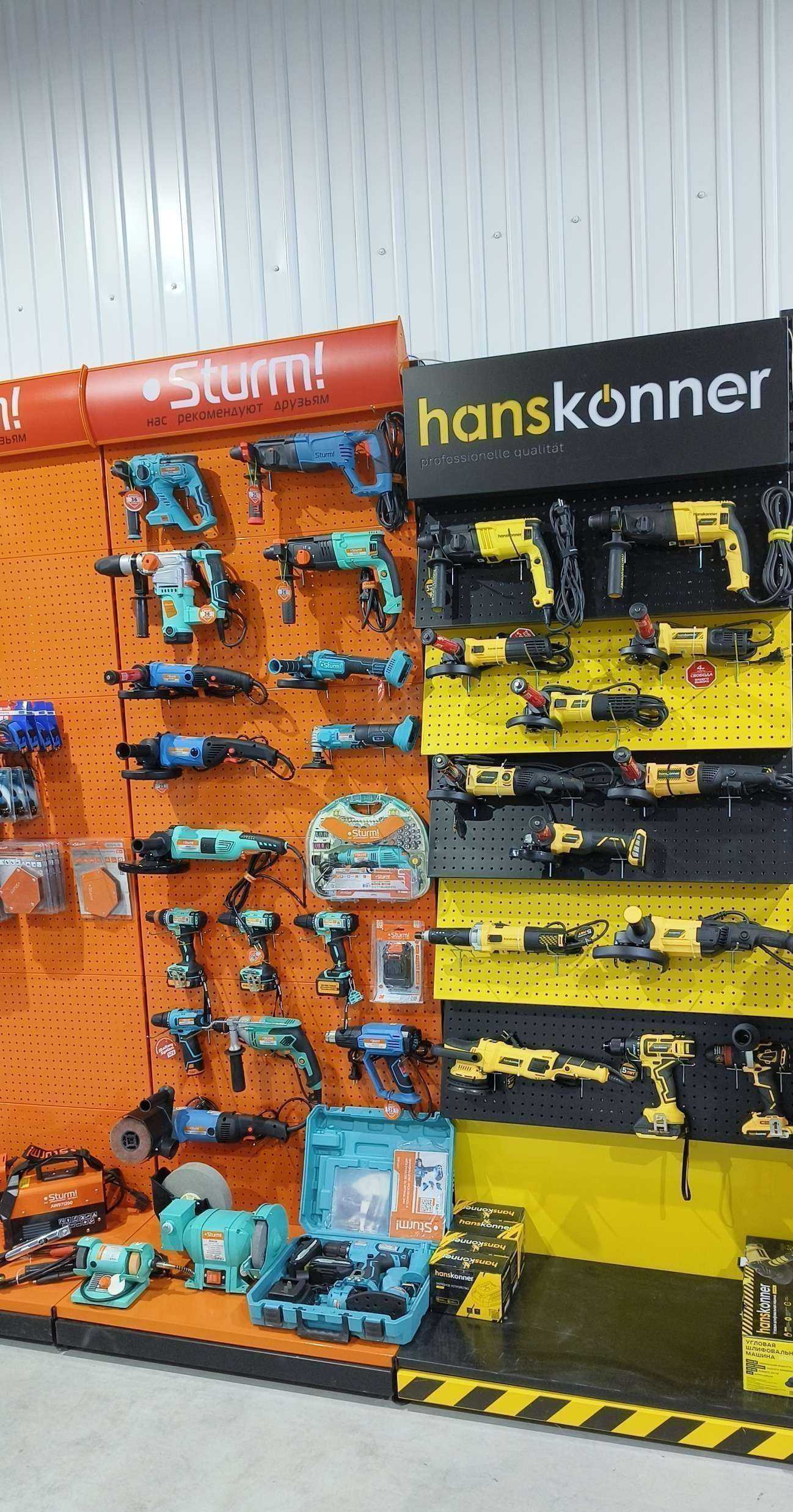 Отзывы на компанию 1Cварочный в Тюмени c фото