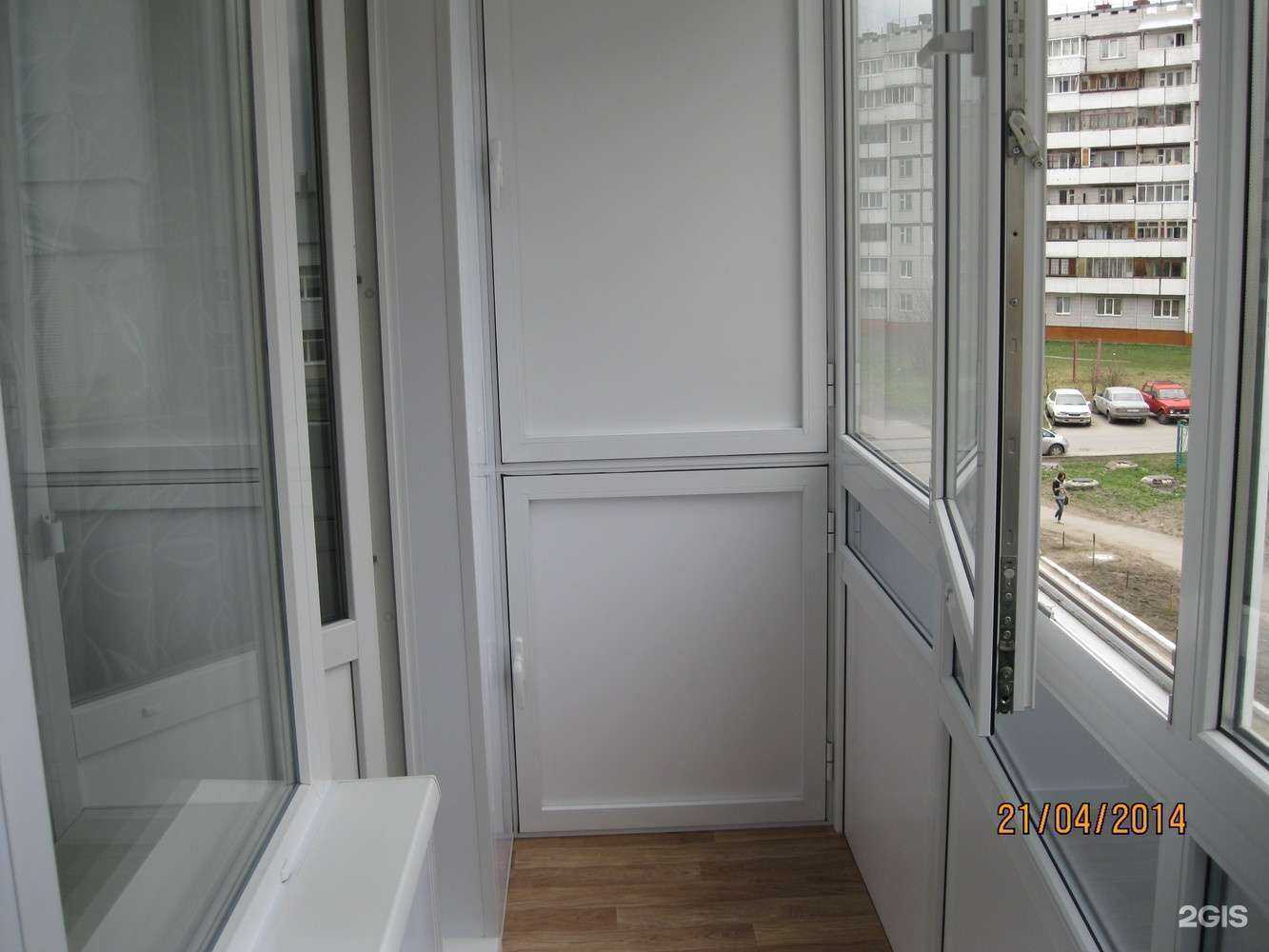 Отзывы на компанию Спв плюс в Кемерове c фото