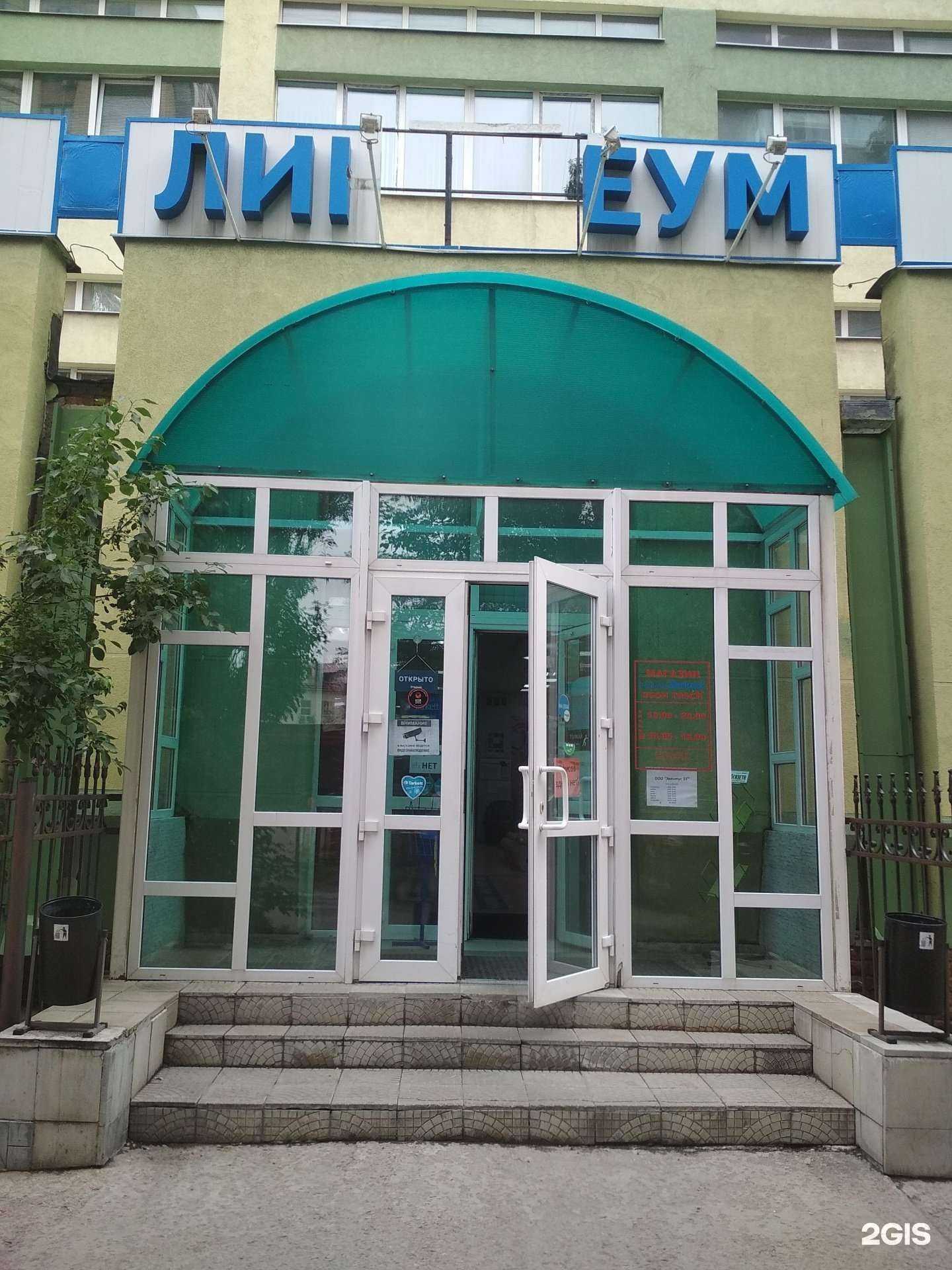 Отзывы на компанию Propp Мебель в Омске c фото