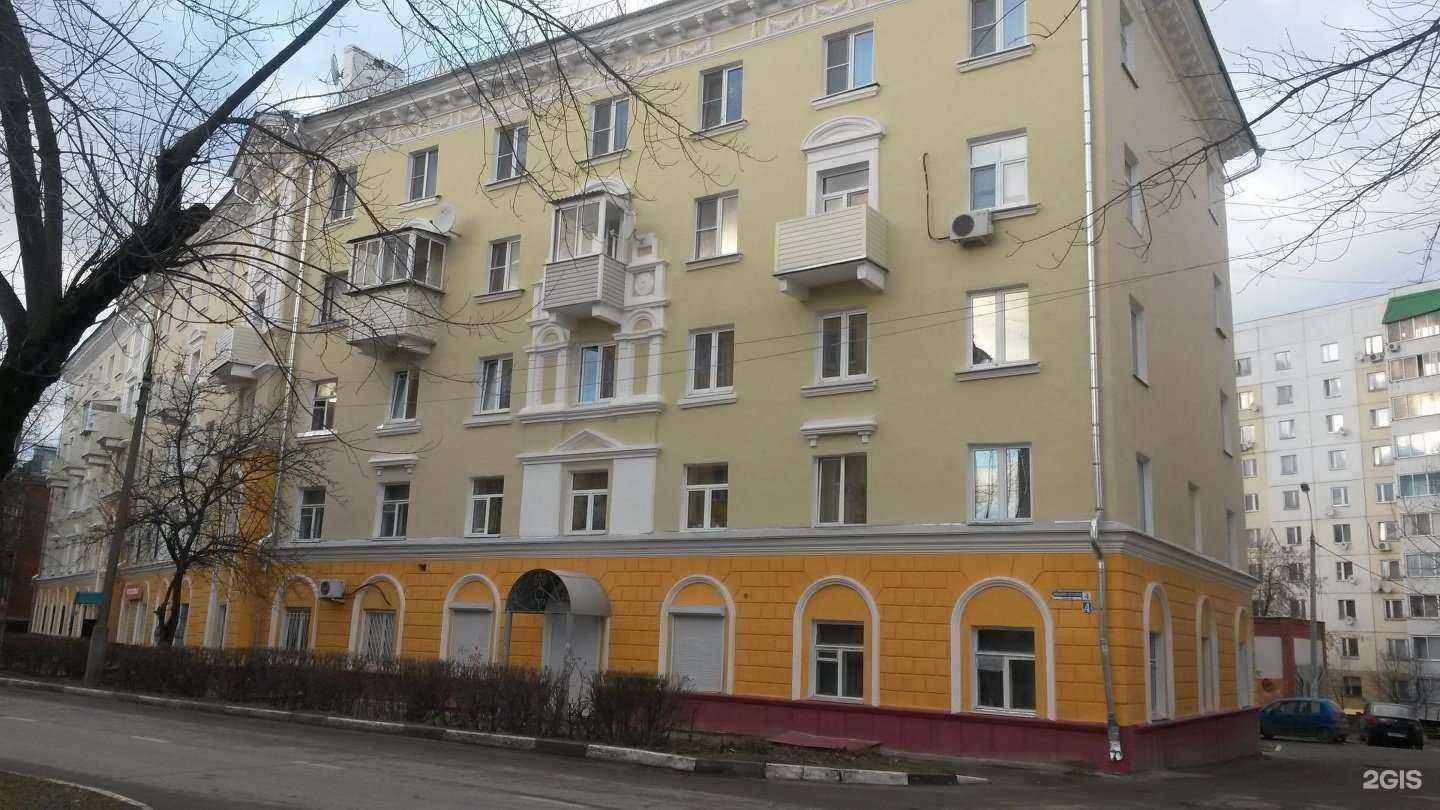 Отзывы на компанию Веса в Подольске c фото - фотография 2 из 2