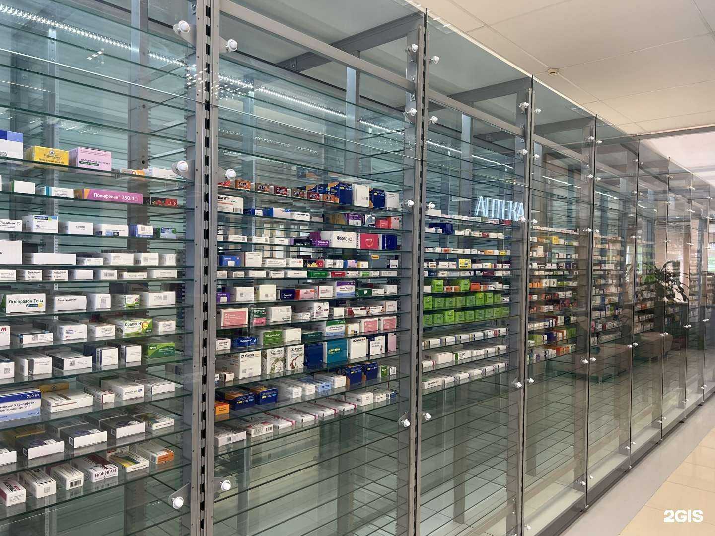 Отзывы на компанию Университетская аптека Тихоокеанского Медицинского в Владивостоке c фото