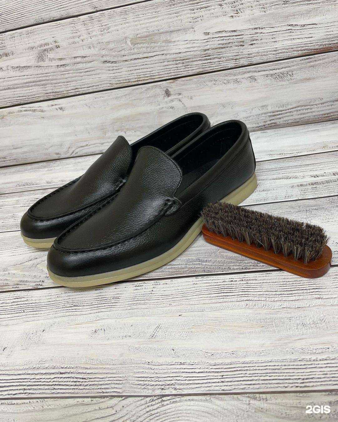 Отзывы на компанию Muzh_obuv102 в Уфе c фото