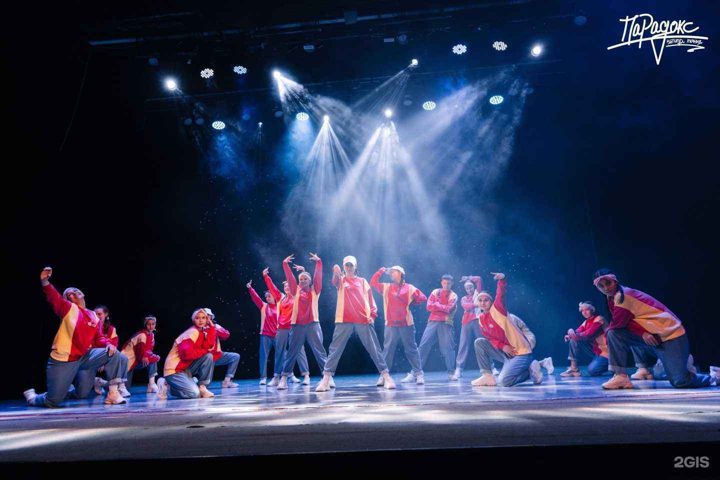 Отзывы на компанию Парадокс 45 в Кургане c фото