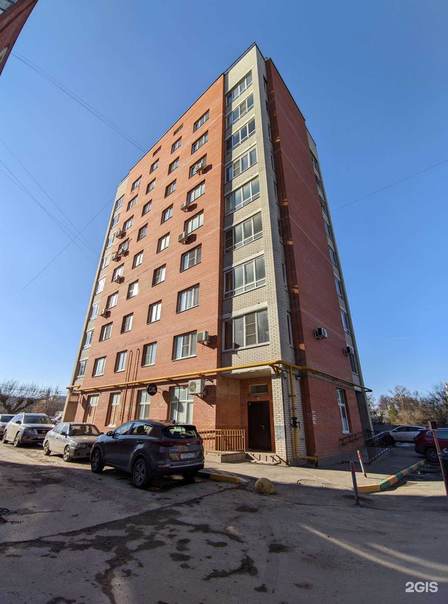 Отзывы на компанию Сантехника-онлайн в Туле c фото - фотография 2 из 2