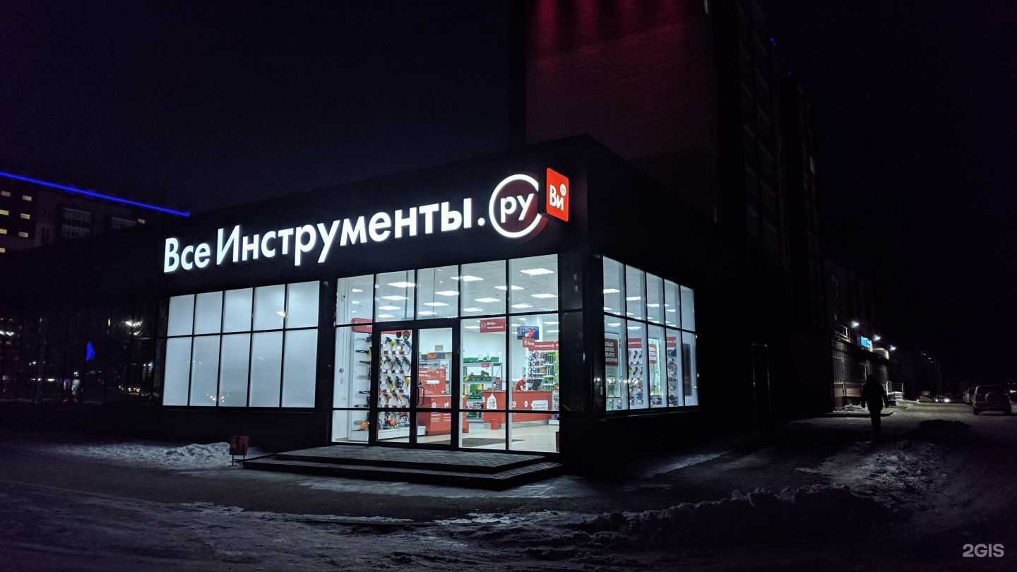 Отзывы на компанию Традиции в Кургане c фото - фотография 2 из 2