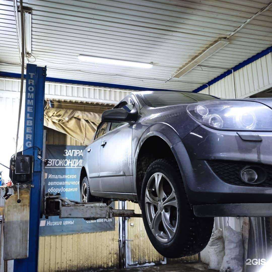 Отзывы на компанию Прогресс в г. Ульяновск c фото