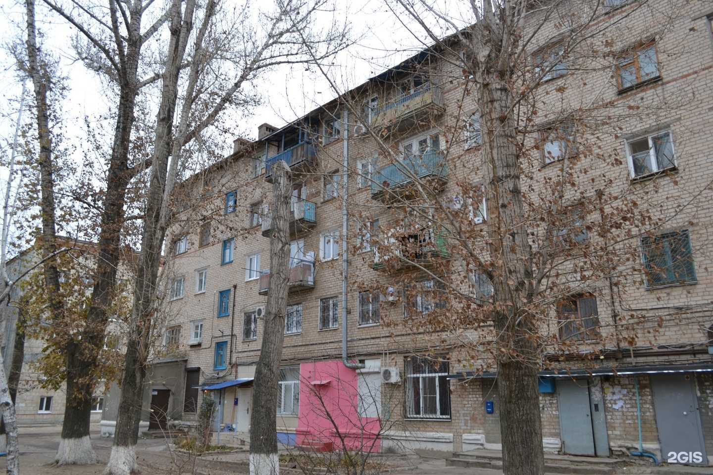 Отзывы на компанию Березка в Волгограде c фото - фотография 2 из 2