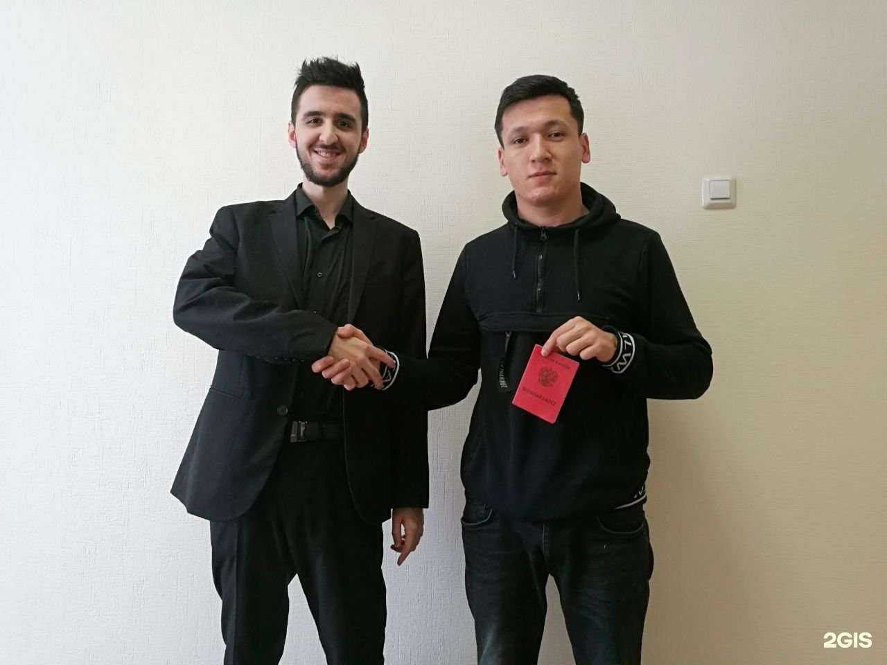 Отзывы на компанию Коллегия помощи призывникам в Новосибирске c фото