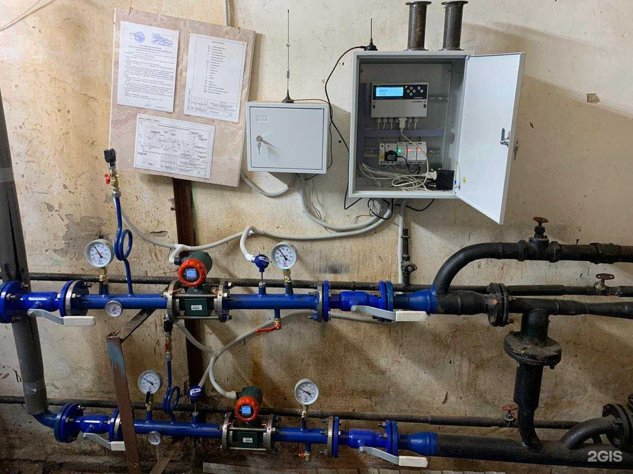 Отзывы на компанию Агама в Екатеринбурге c фото