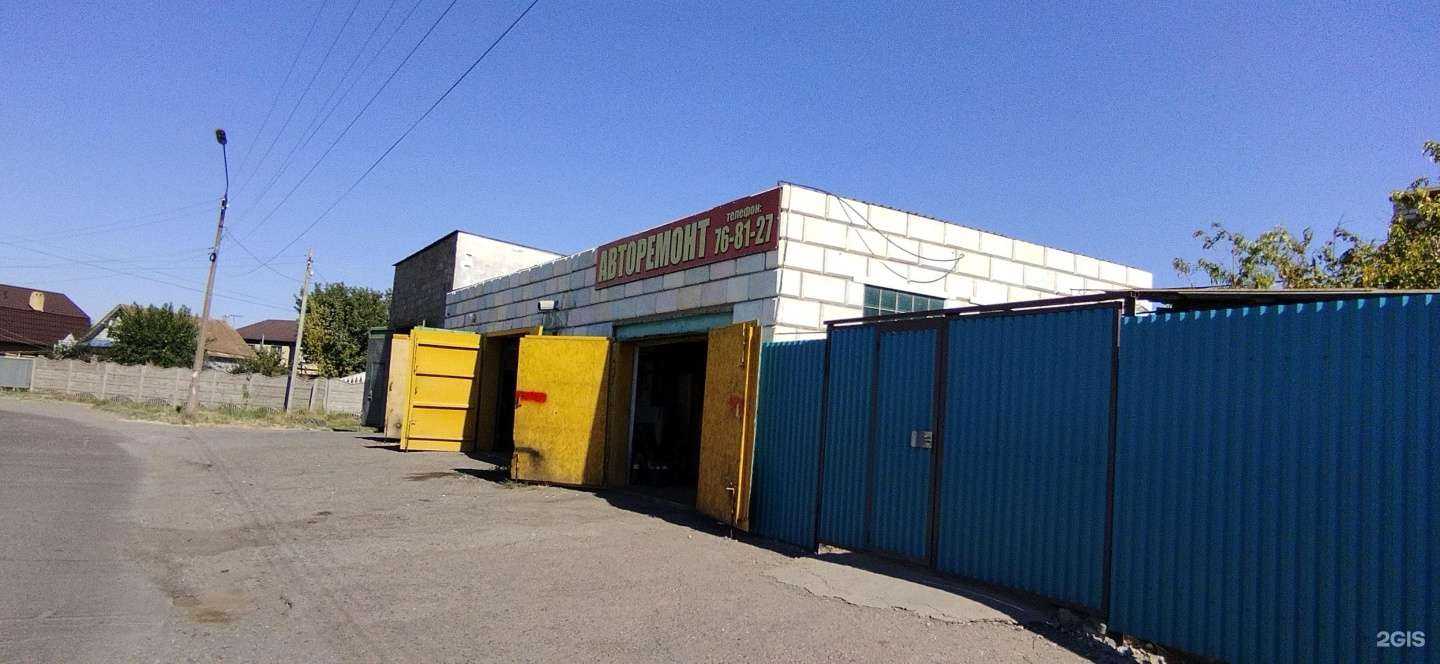 Отзывы на компанию Автосервис в Астрахани c фото