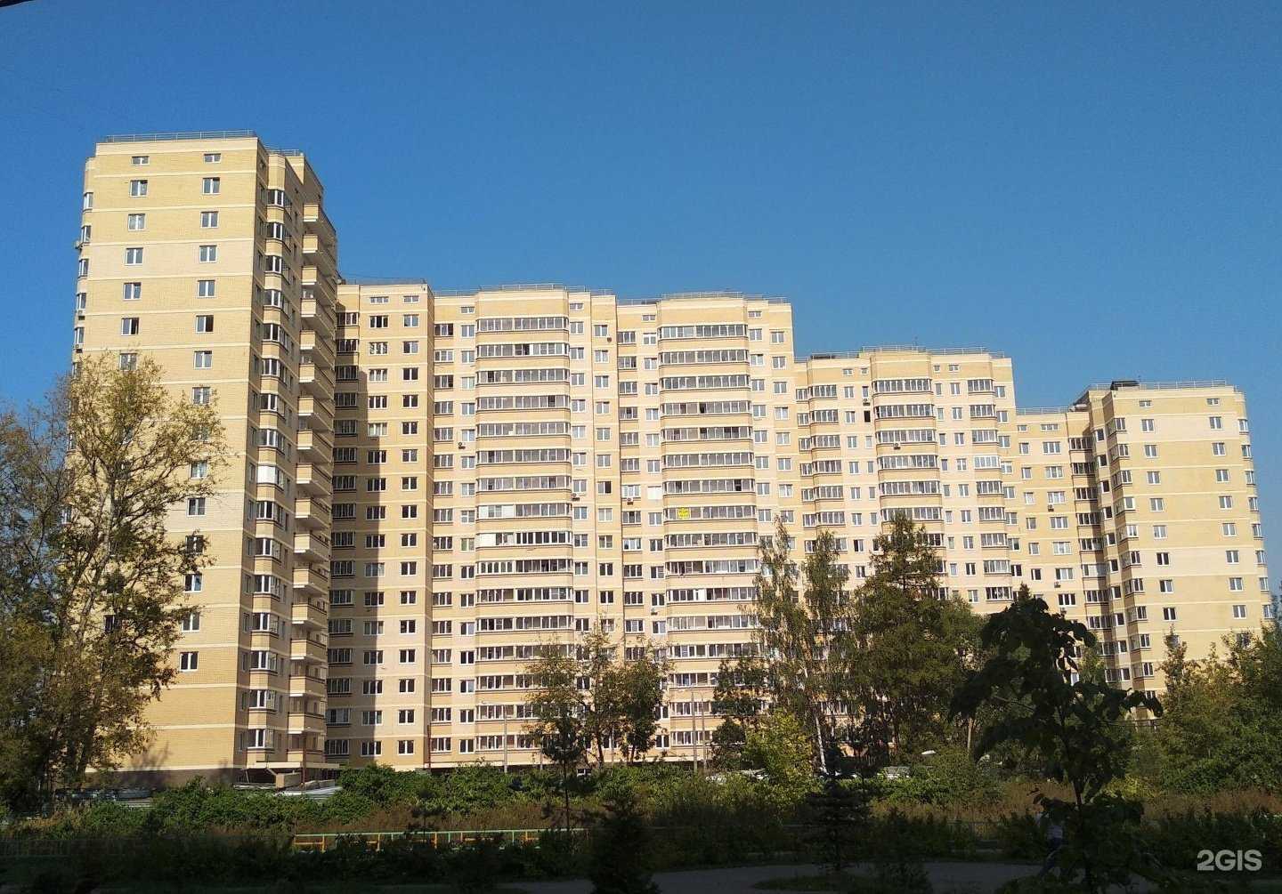 Отзывы на компанию Хлебников в Долгопрудном c фото - фотография 2 из 2