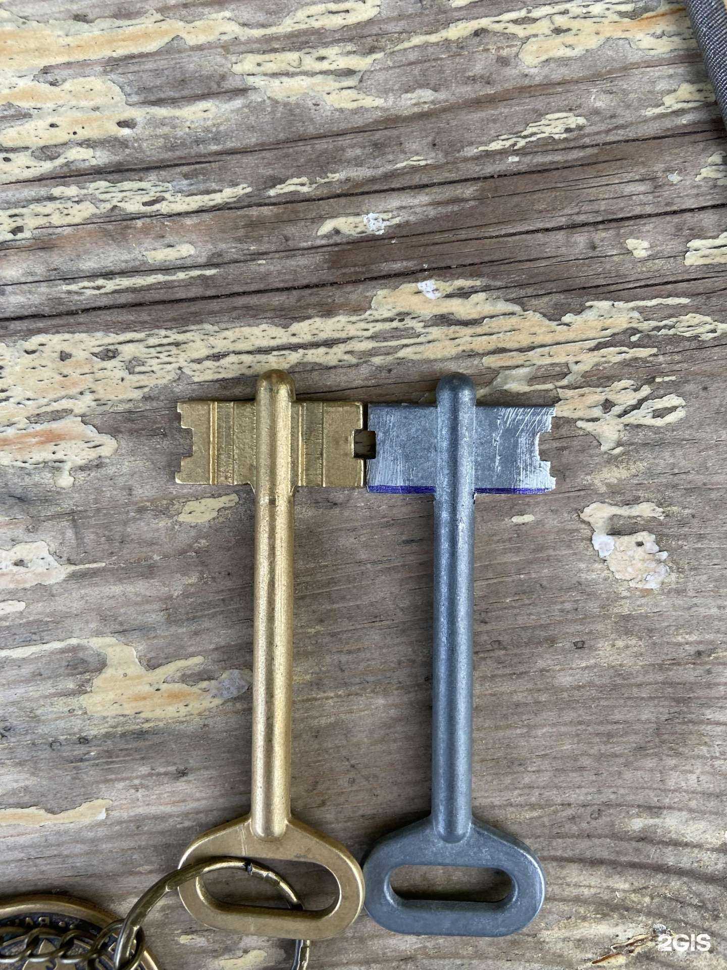 Отзывы на компанию Золотой ключик в Улан-Удэ c фото