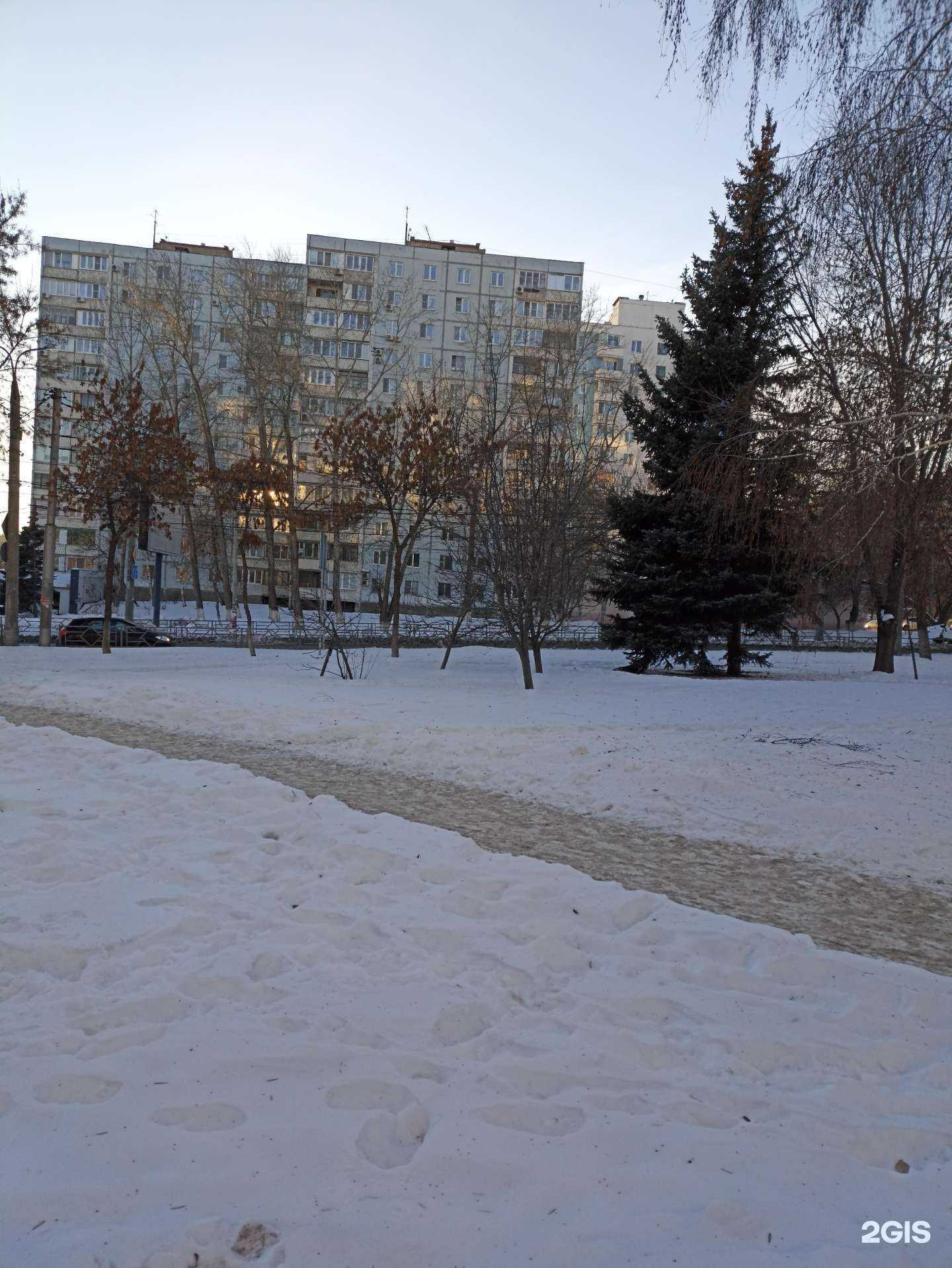 Отзывы на компанию Фармленд в Самаре c фото - фотография 2 из 2