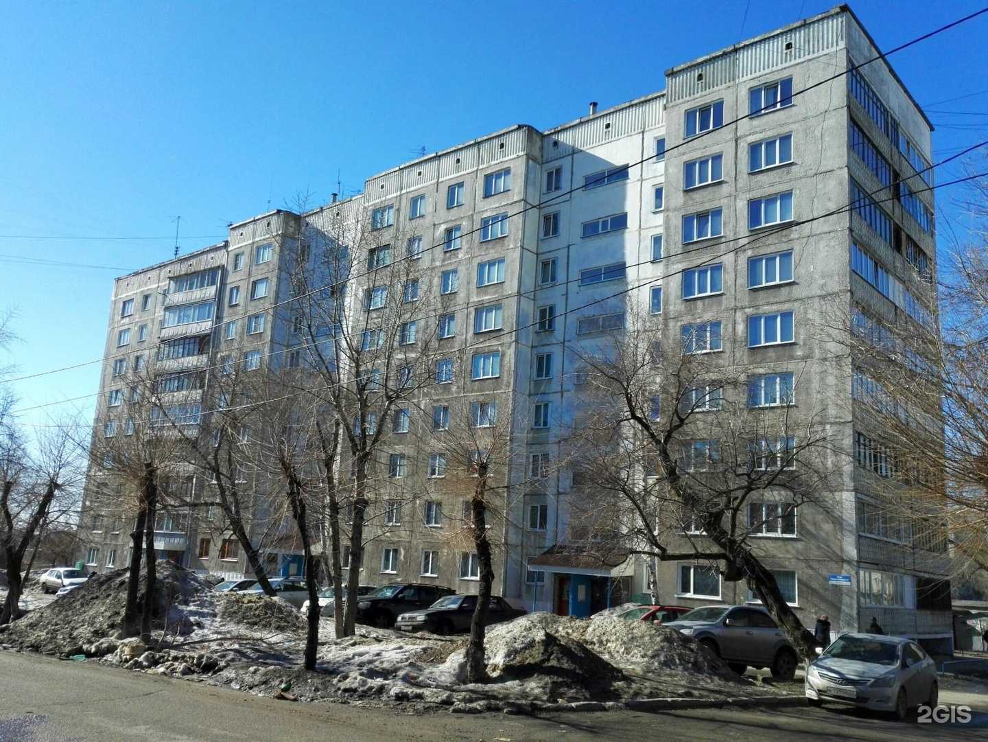 Отзывы на компанию Империя меха в г. Барнаул c фото