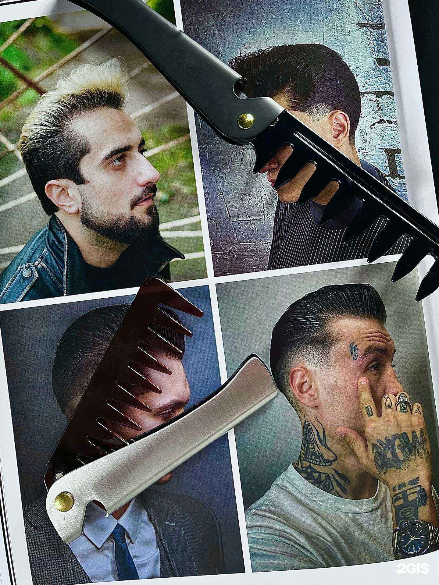 Отзывы на компанию Fade в Ижевске c фото