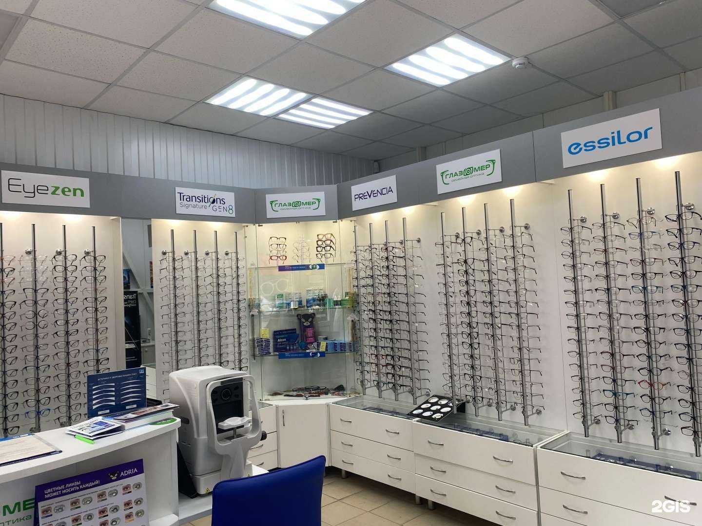 Отзывы на компанию Глазомер в г. Ульяновск c фото