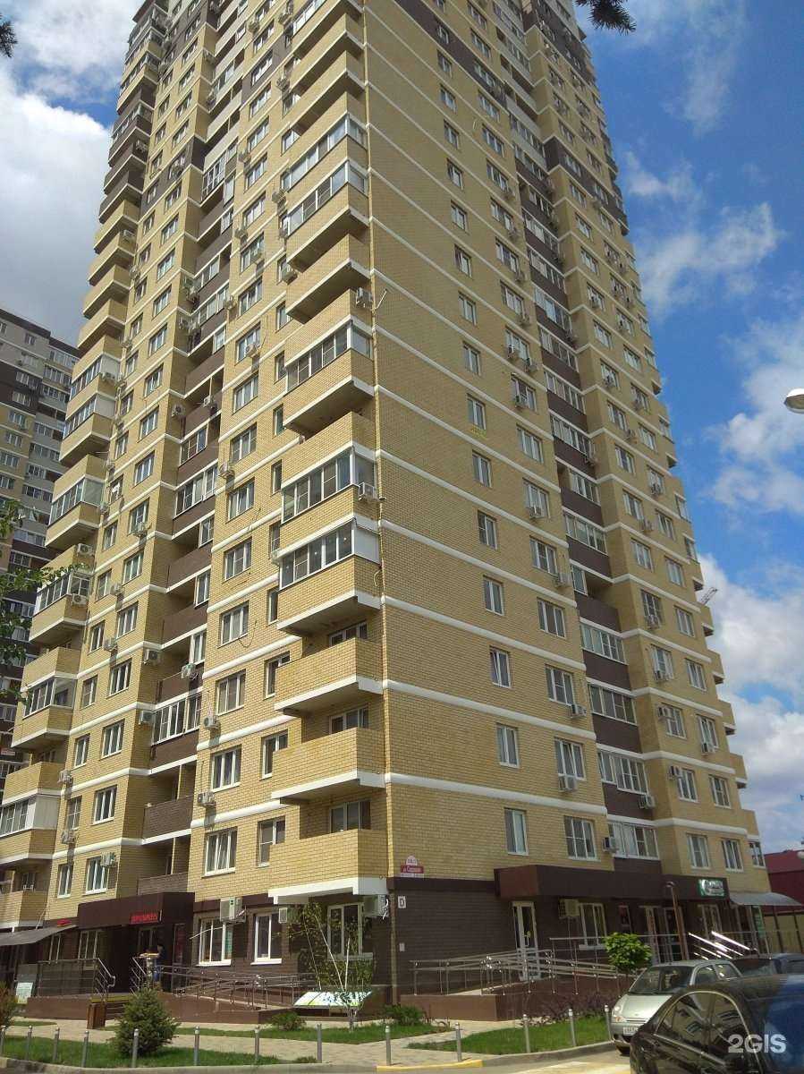 Отзывы на компанию Крас-Beer в Краснодаре c фото - фотография 2 из 2