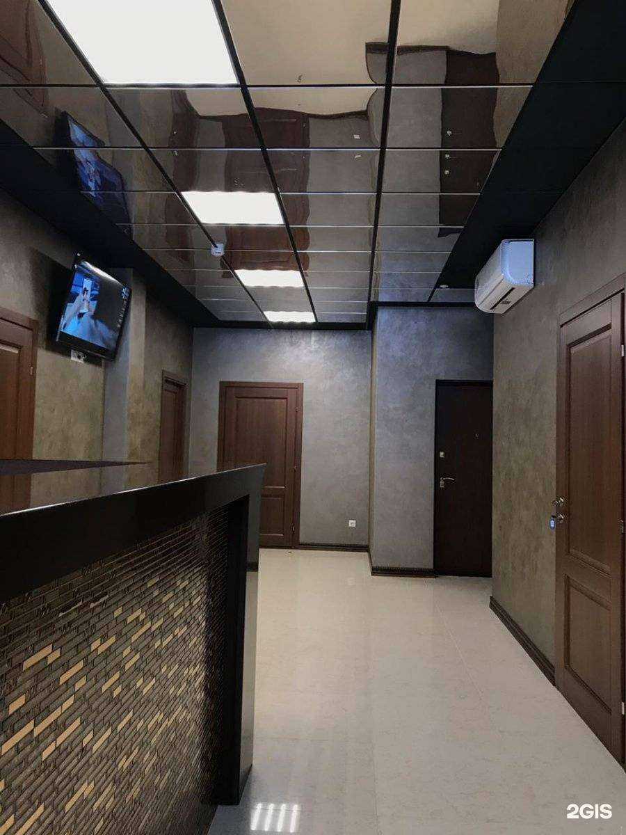 Отзывы на компанию Луна в Кемерове c фото