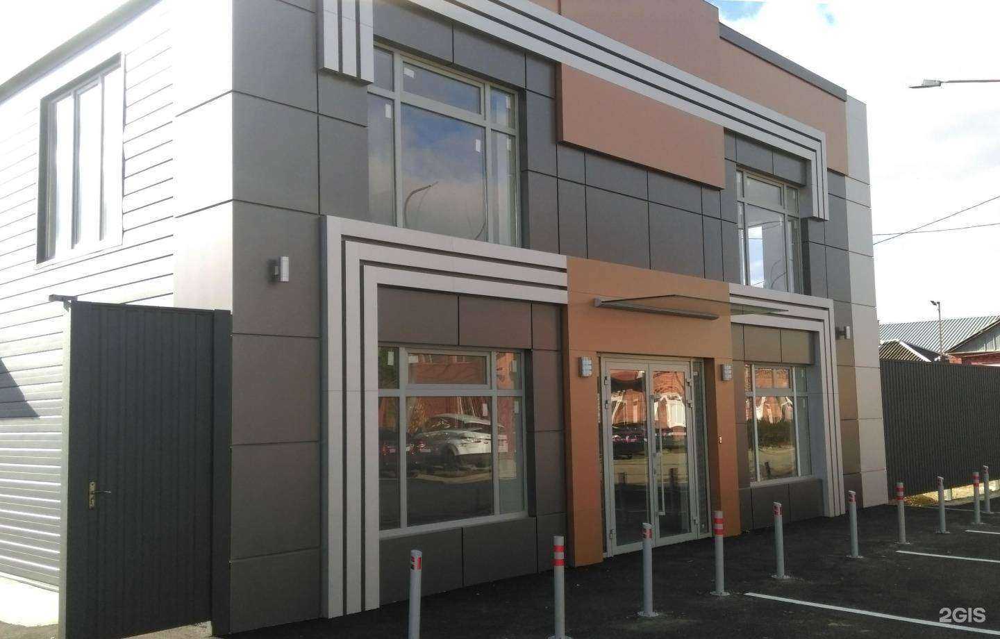 Отзывы на компанию СтандАрт в Армавире c фото