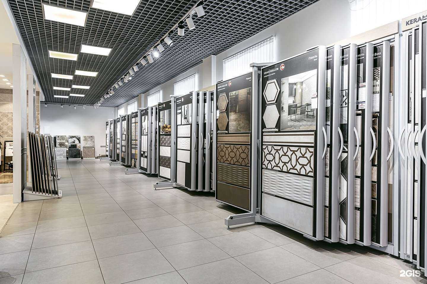 Отзывы на компанию Kerama Marazzi в Красногорске c фото