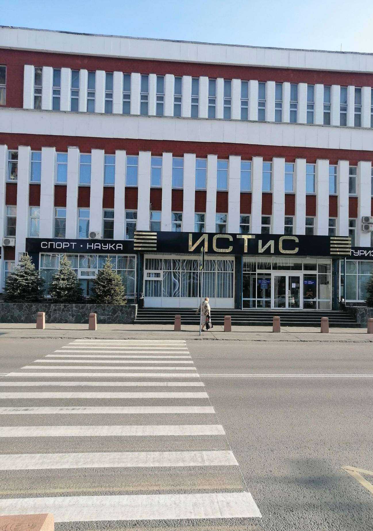 Отзывы на компанию Олимпия в Челябинске c фото - фотография 2 из 2