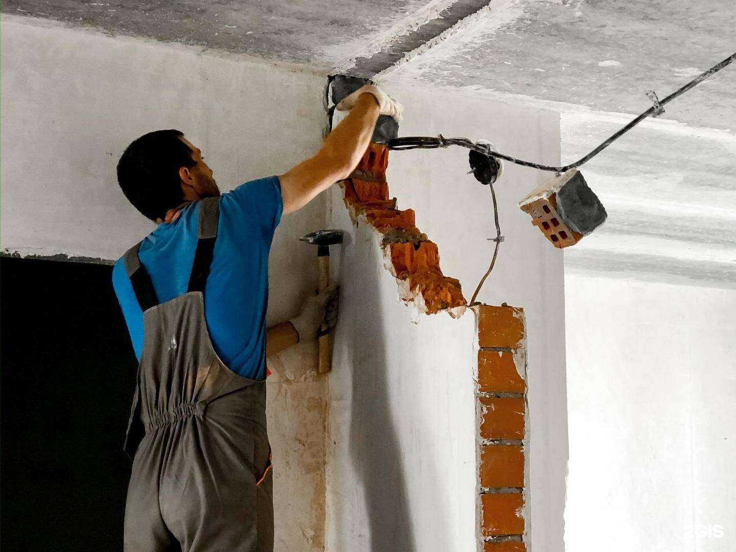 Отзывы на компанию Трудяги.РФ в Казани c фото