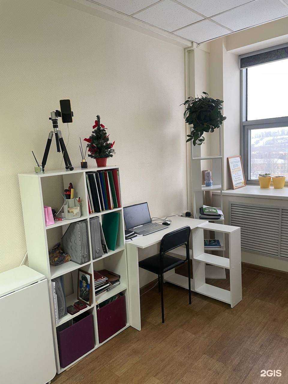 Отзывы на компанию Финансовый консультант Надежда Артемьева в г. Барнаул c фото