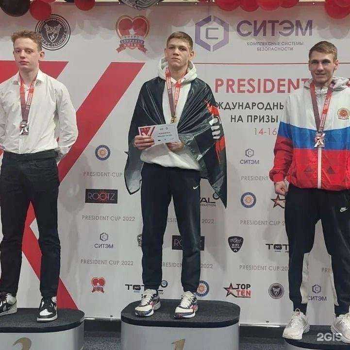 Отзывы на компанию Дельта в Набережных Челнах c фото