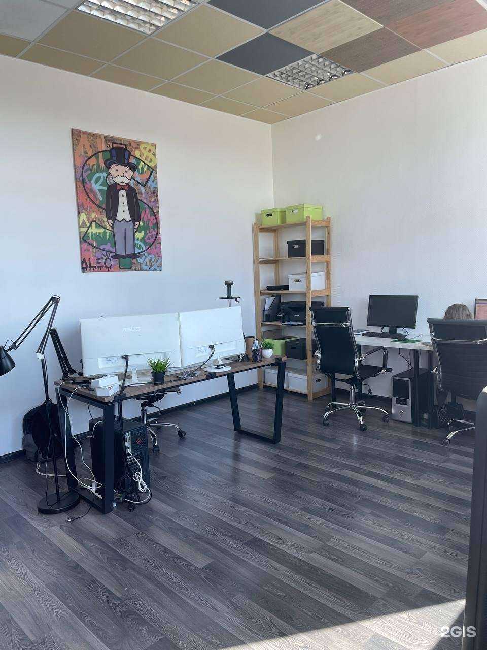 Отзывы на компанию Аквилон в г. Калуга c фото