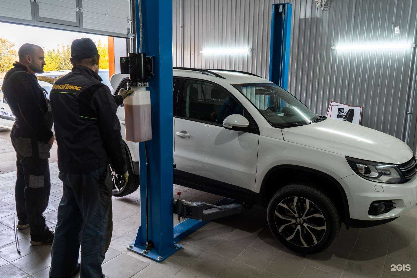 Отзывы на компанию ШИНАПЛЮС в Чебоксарах c фото