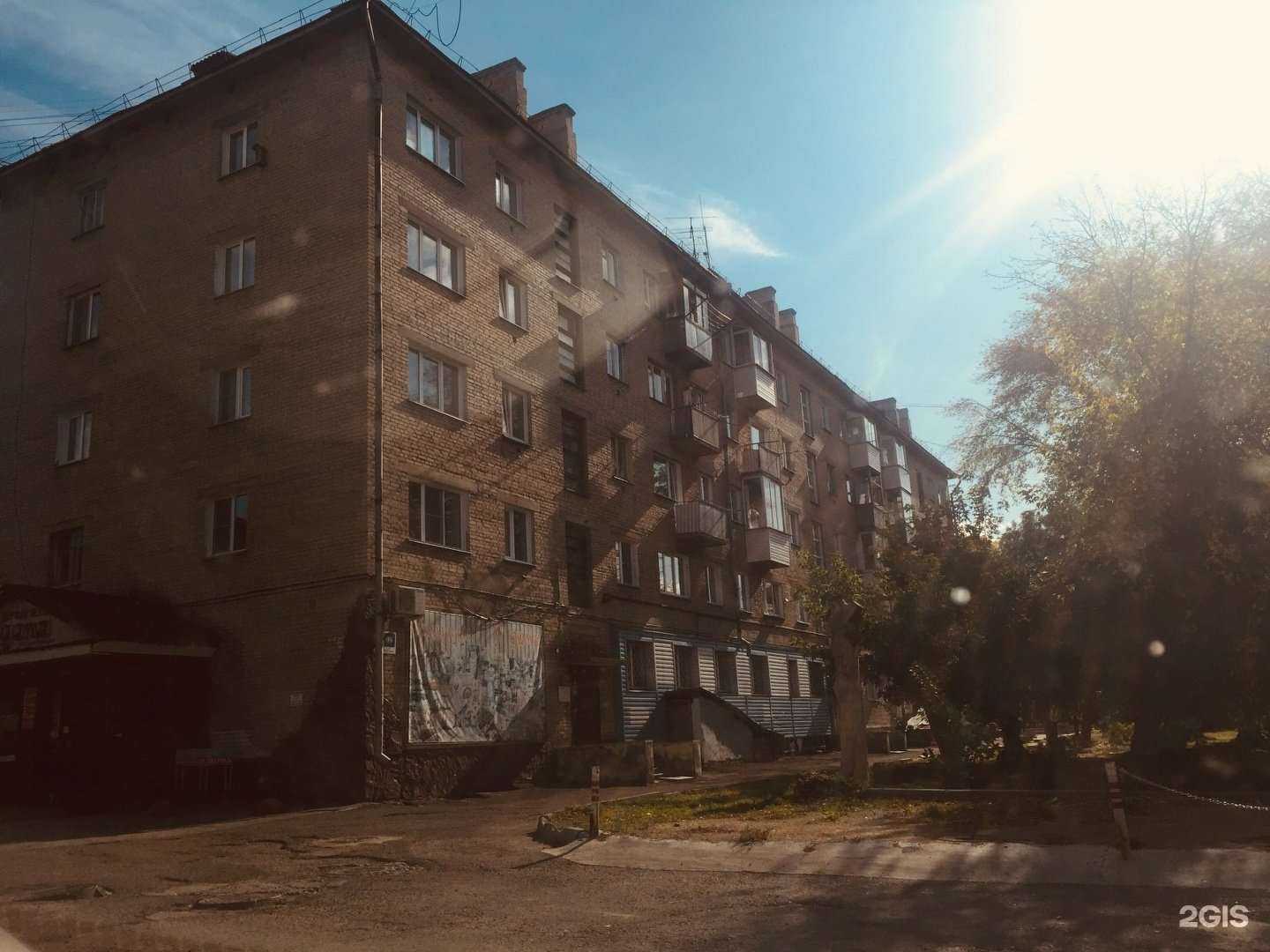 Отзывы на компанию Салюс-мед в Новосибирске c фото - фотография 2 из 2
