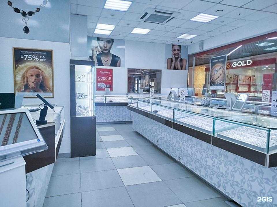 Отзывы на компанию 585*Золотой в Сыктывкаре c фото