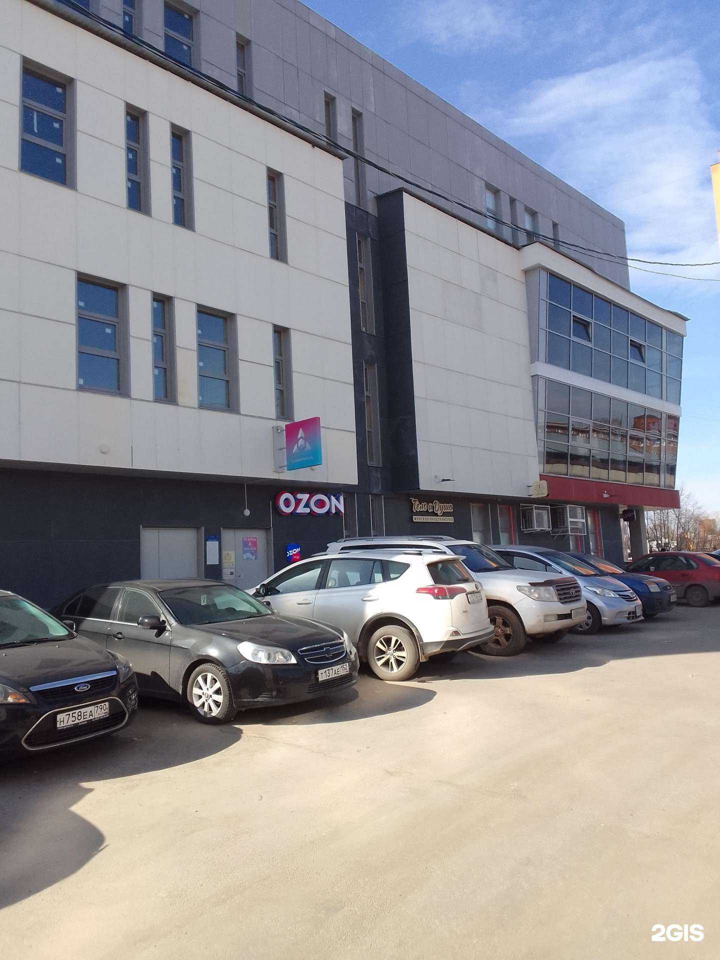 Отзывы на компанию Магазин автозапчастей в Владимире c фото