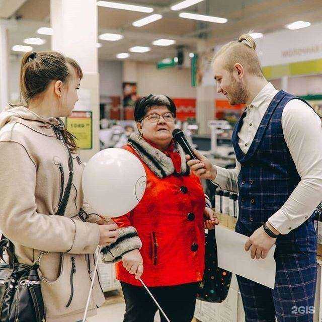 Отзывы на компанию Flourish в Абакане c фото