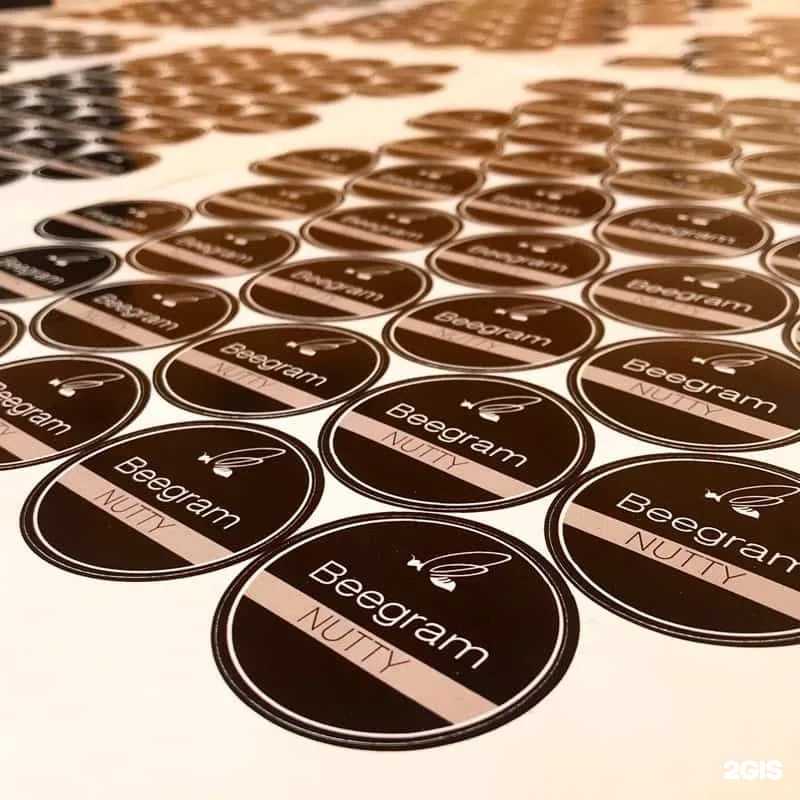 Отзывы на компанию Foxart в Красноярске c фото