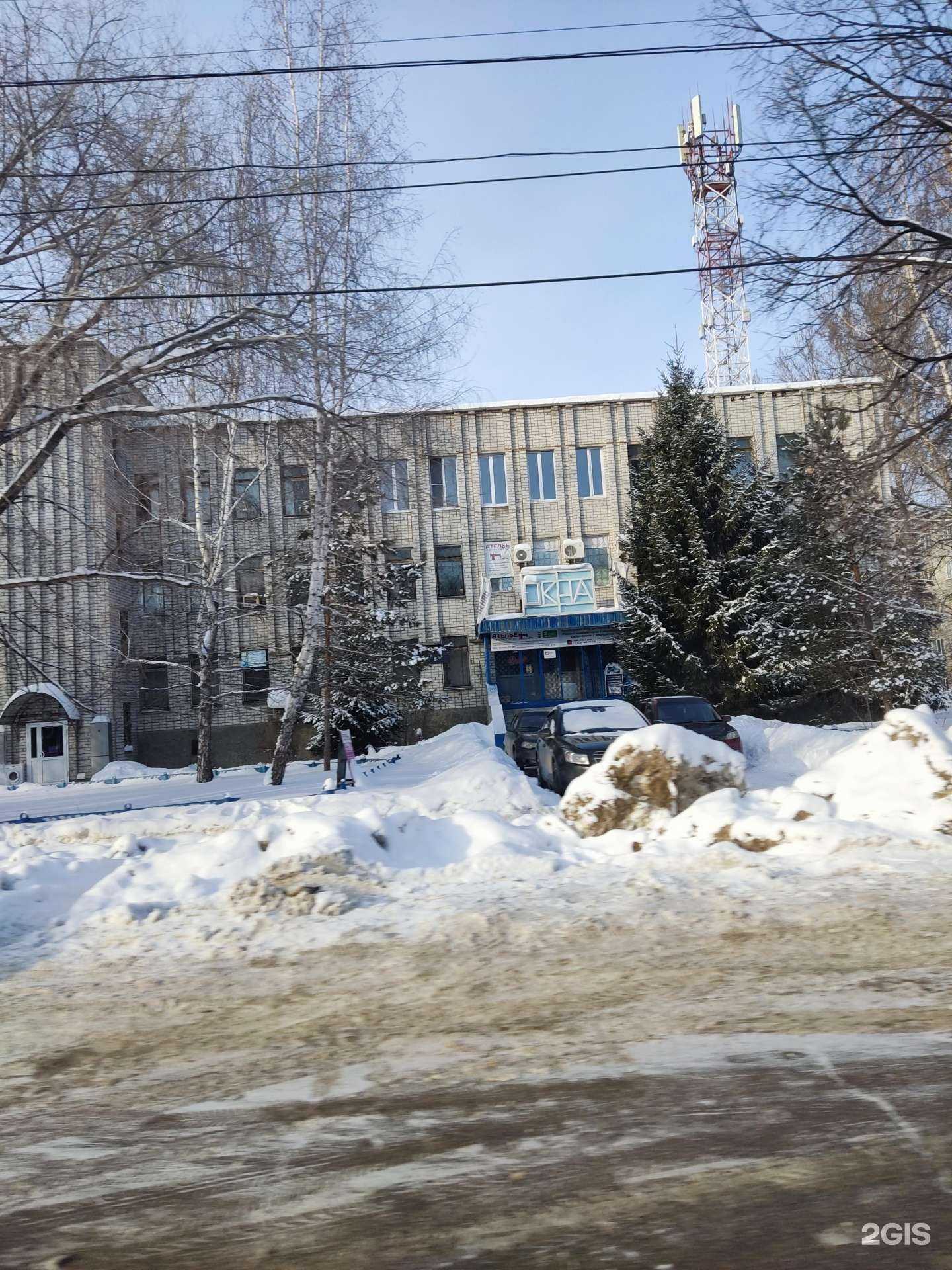 Отзывы на компанию Гарт в г. Ульяновск c фото