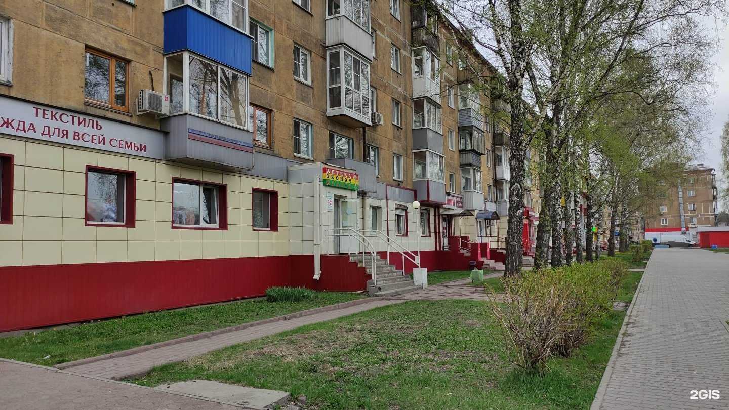 Отзывы на компанию Клаксон в Новокузнецке c фото - фотография 2 из 2