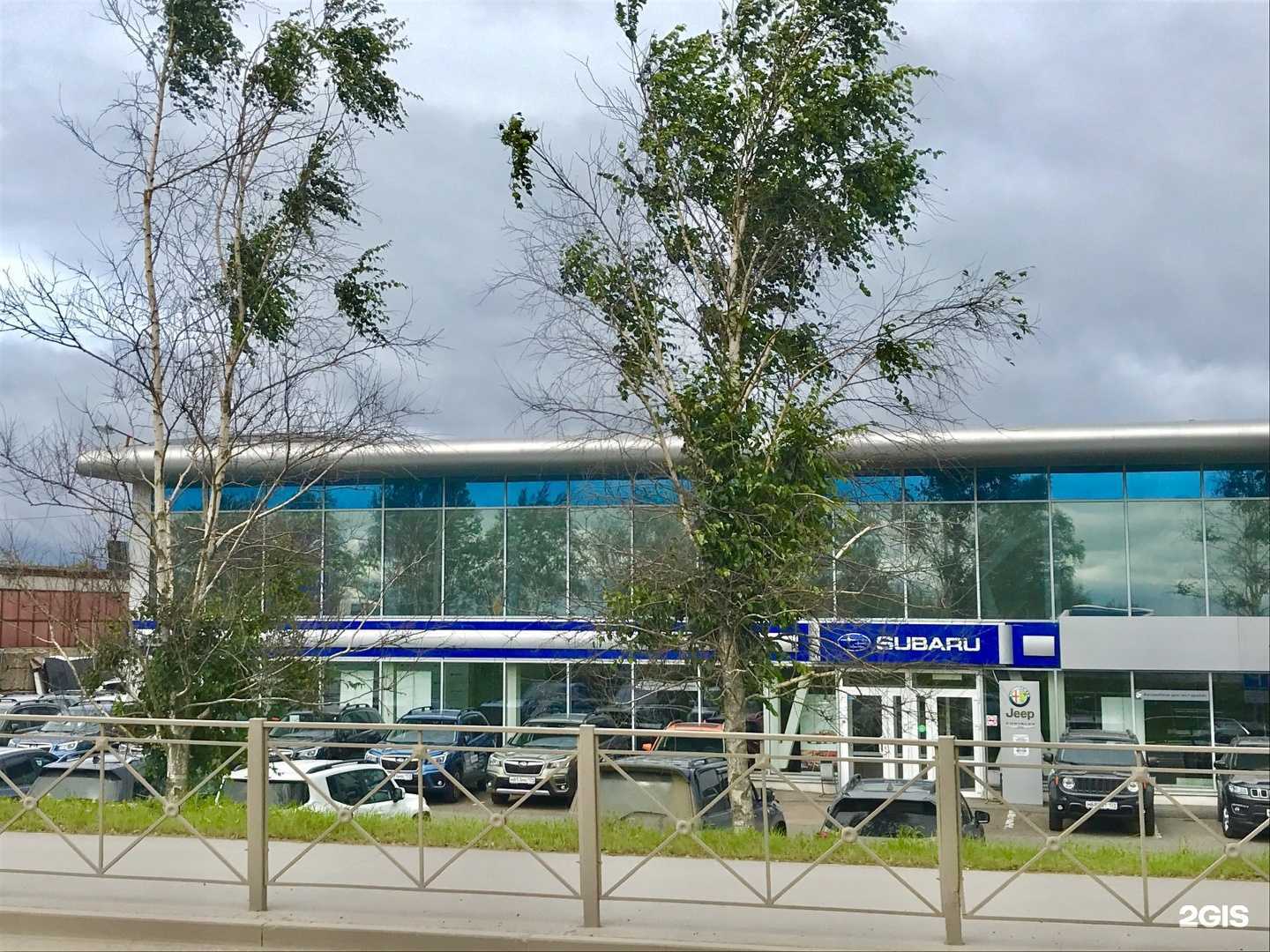 Отзывы на компанию Ваш автосервис в Перми c фото - фотография 2 из 2