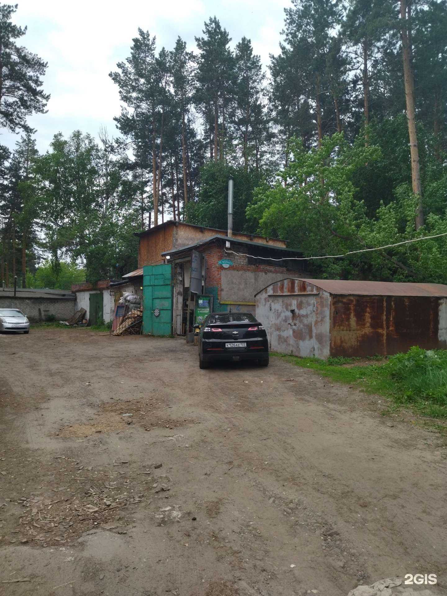 Отзывы на компанию Гибрид-Сервис в Томске c фото - фотография 2 из 2