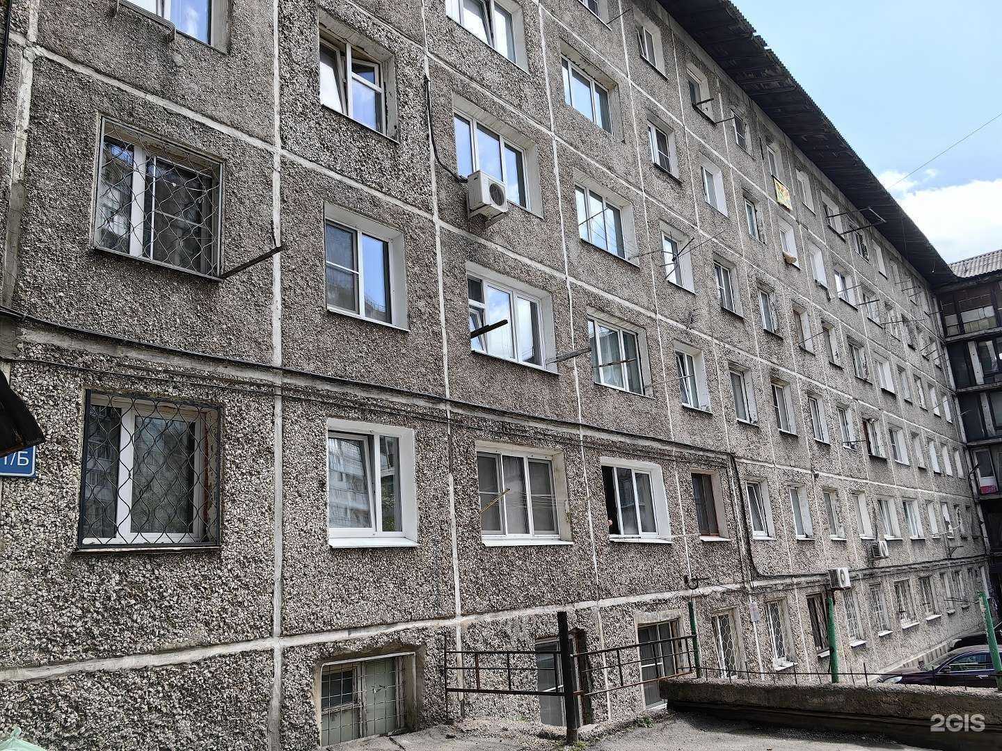 Отзывы на компанию Чистякофф38 в Иркутске c фото - фотография 2 из 2