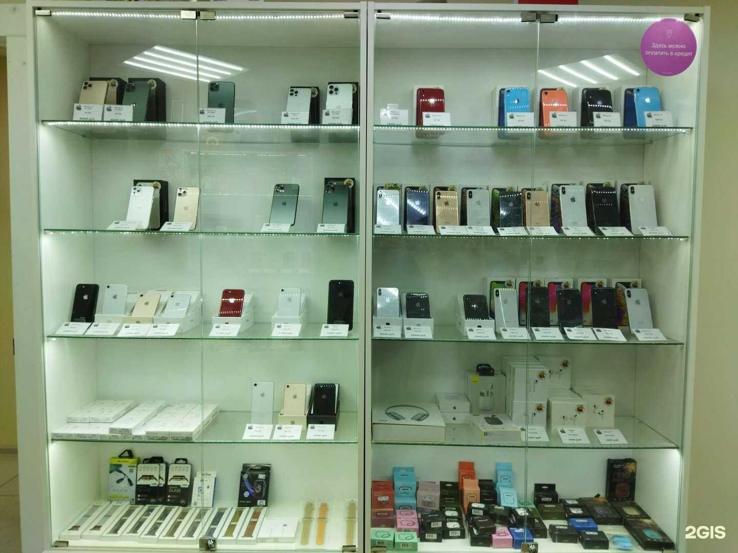 Отзывы на компанию iRoom в Коврове c фото