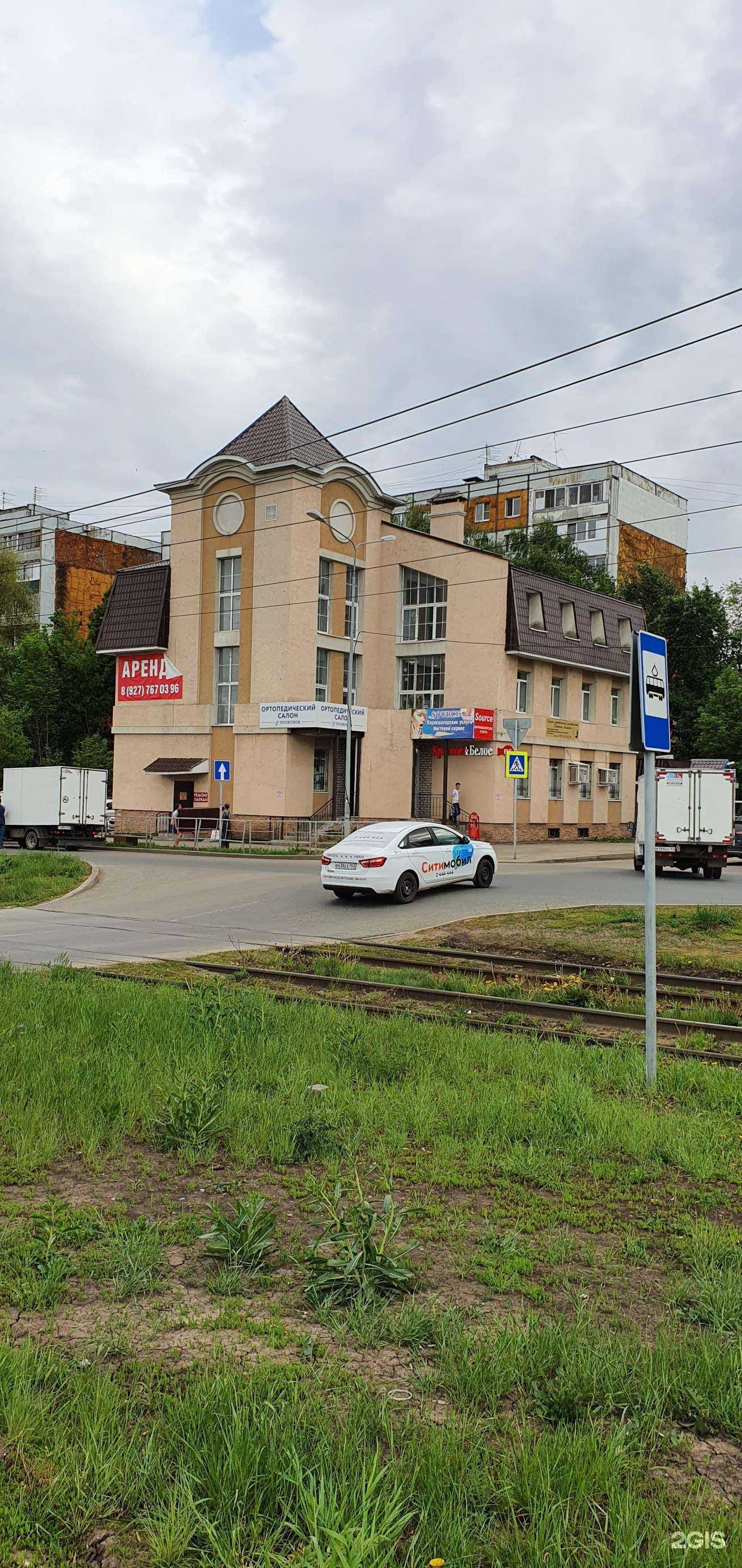 Отзывы на компанию Edgo в Самаре c фото