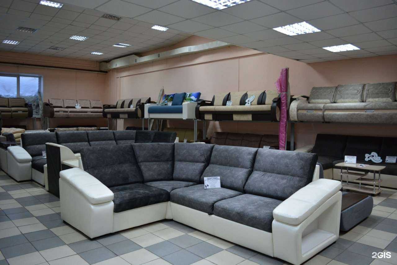 Отзывы на компанию Кошкин Дом в г. Комсомольск-на-Амуре c фото