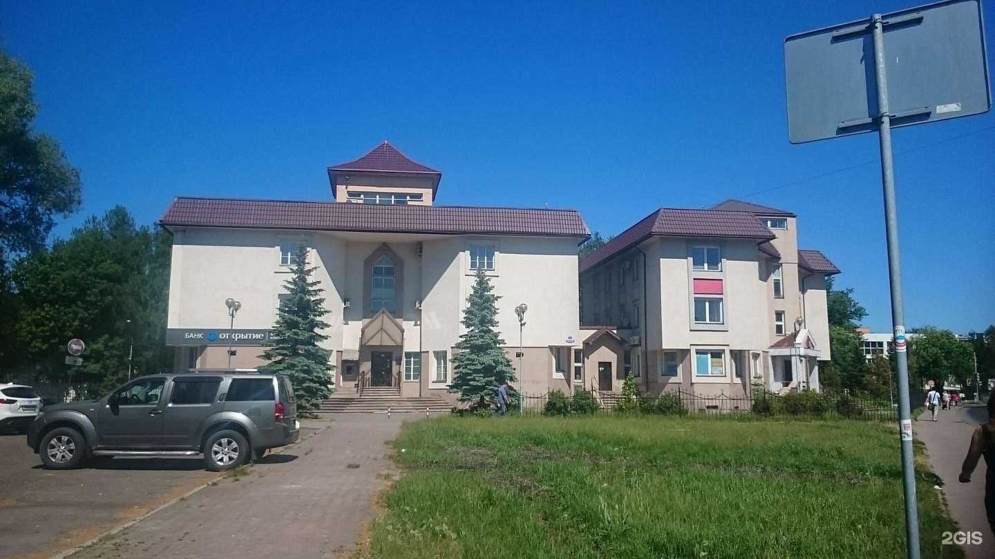 Отзывы на компанию IT-Top English в Калининграде c фото - фотография 2 из 2