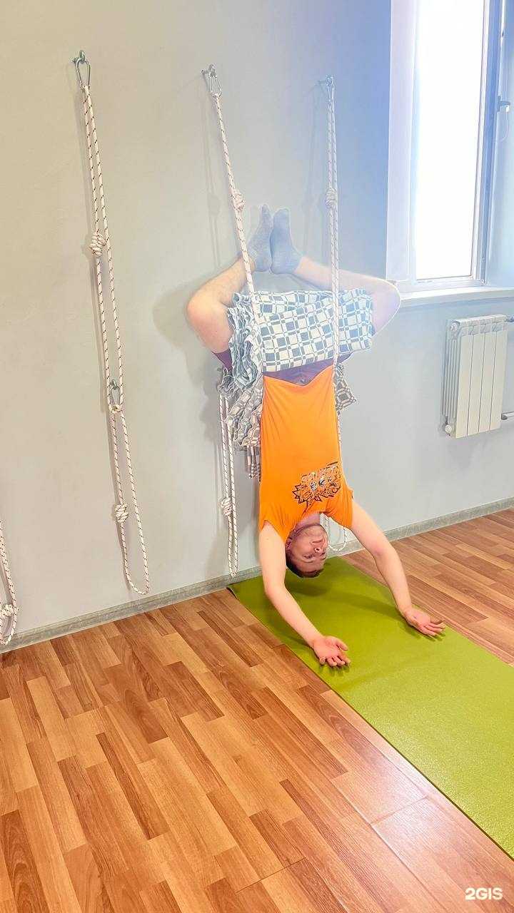 Отзывы на компанию Место Силы в г. Новосибирск c фото