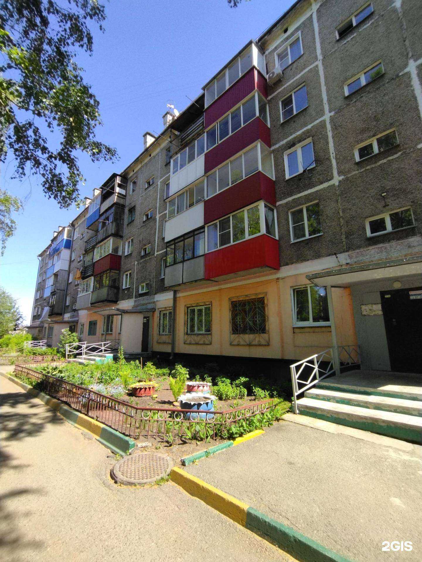 Отзывы на компанию Ветеринарный кабинет в Новокузнецке c фото - фотография 2 из 2