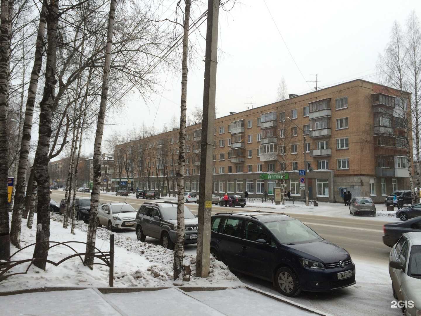 Отзывы на компанию Топаз-С в Сыктывкаре c фото - фотография 2 из 2